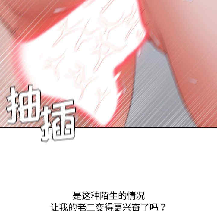第38张
