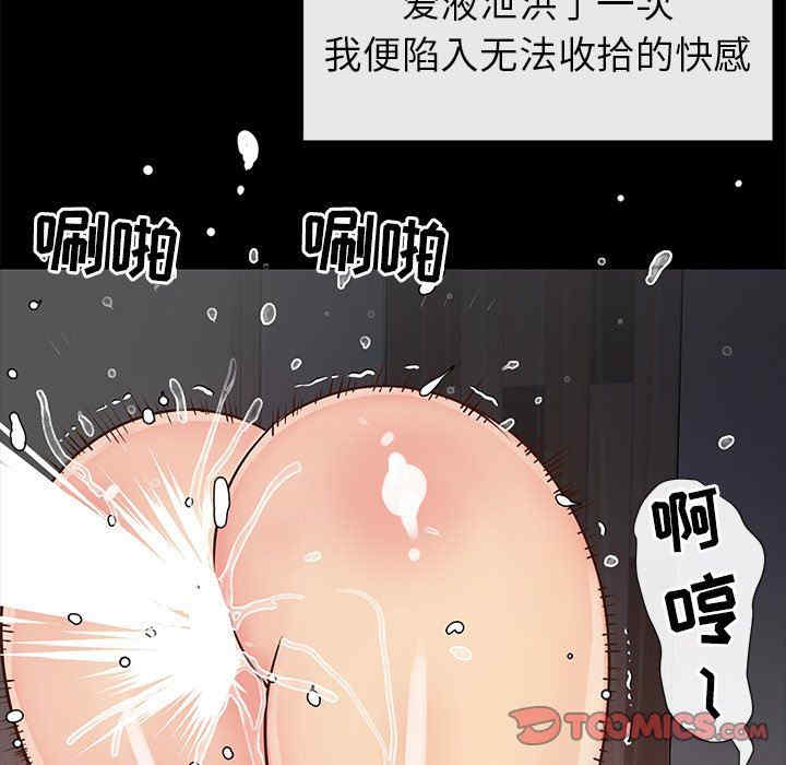 第94张