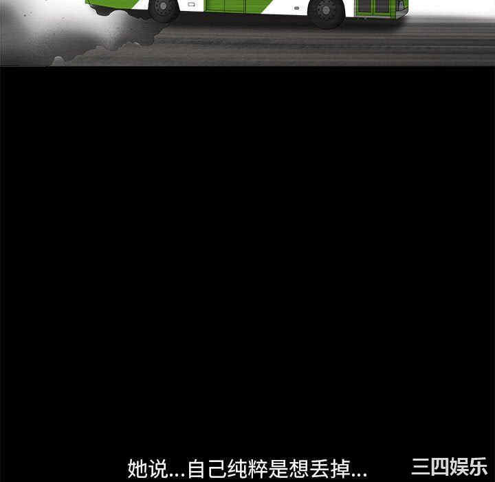 第89张