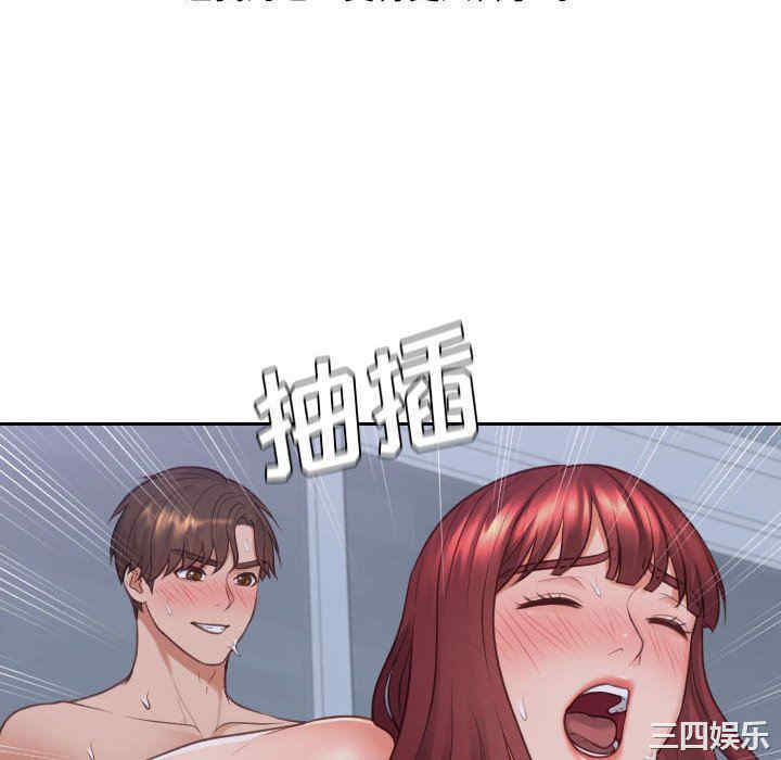 第41张