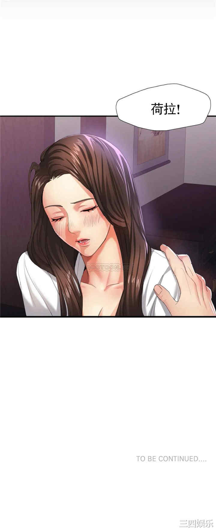 第43张