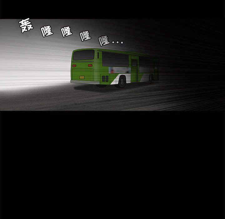 第90张