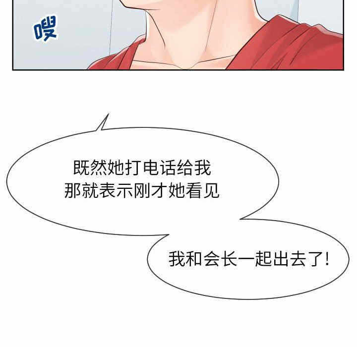 第51张