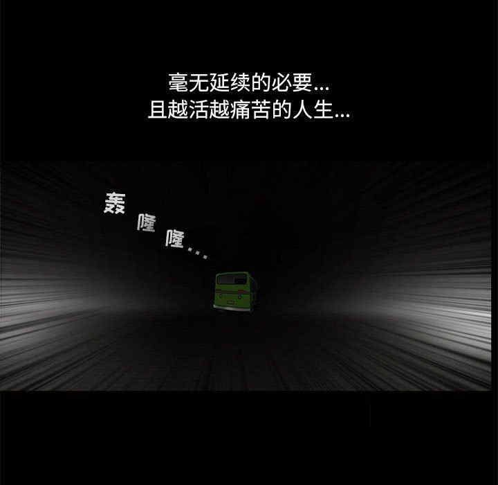 第91张