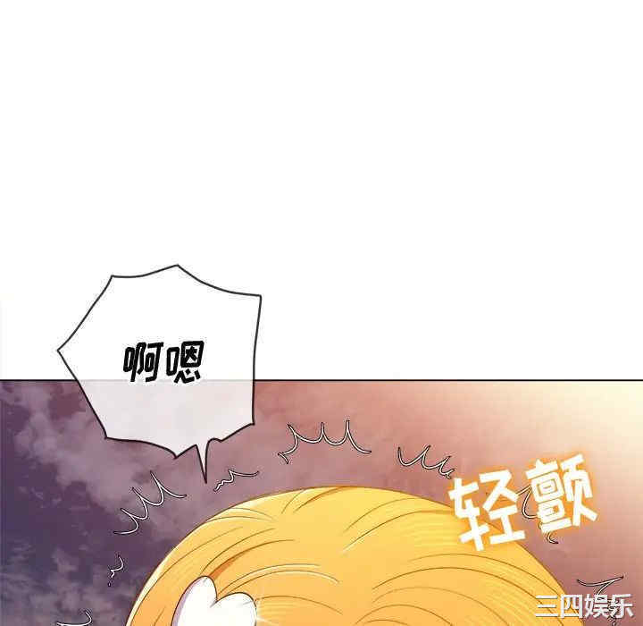 第46张
