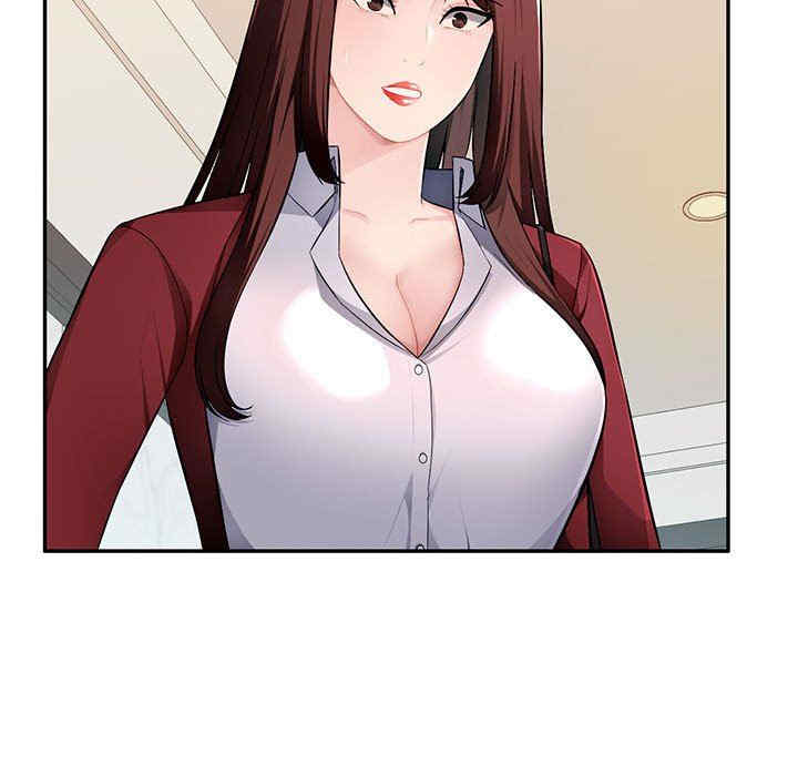 第63张