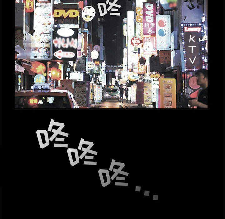 第93张