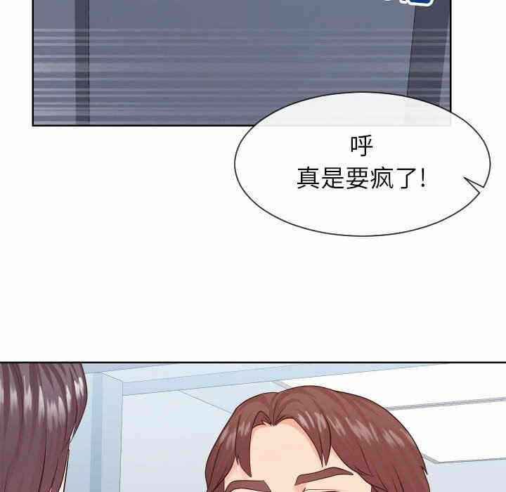 第54张