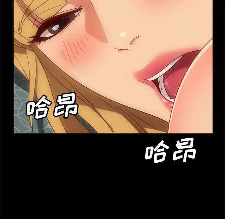 第63张