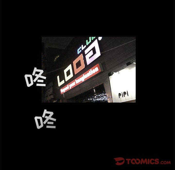 第94张