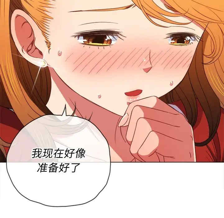 第49张