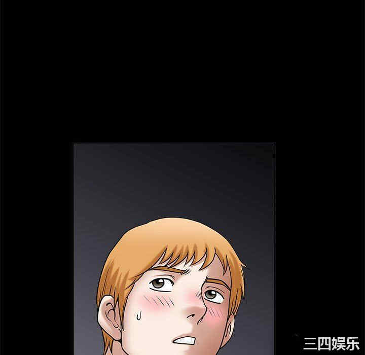 第95张