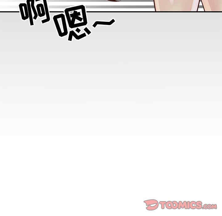 第100张
