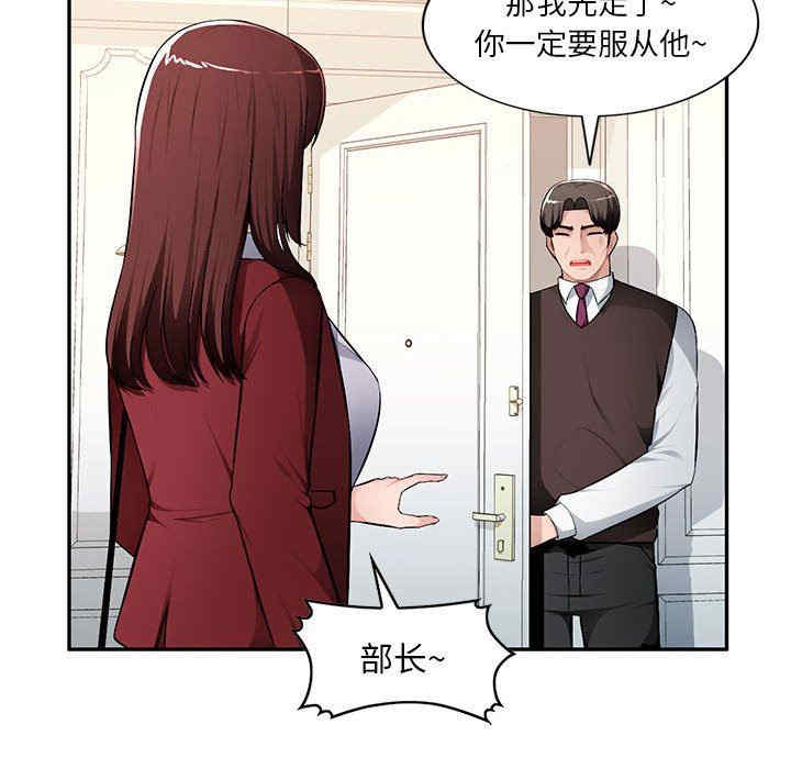 第72张