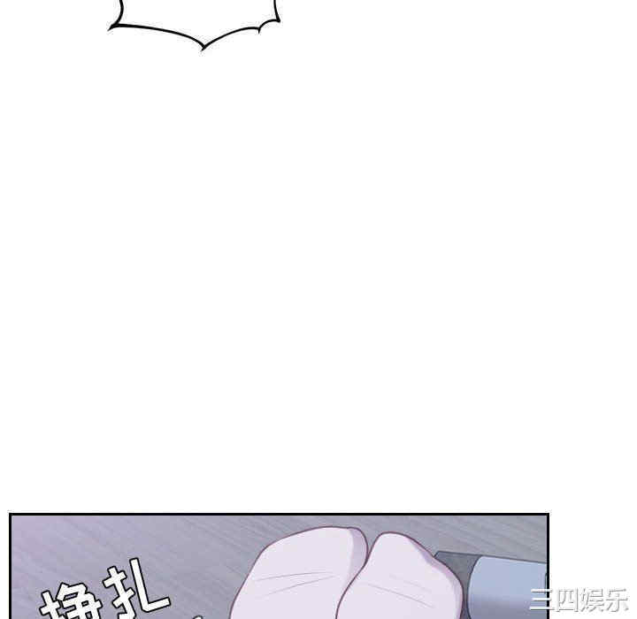 第53张