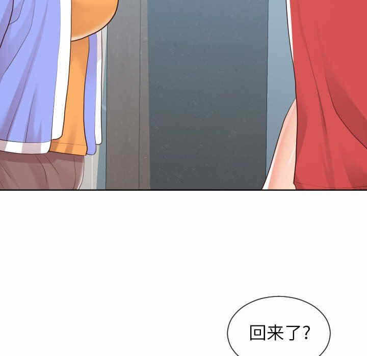 第57张