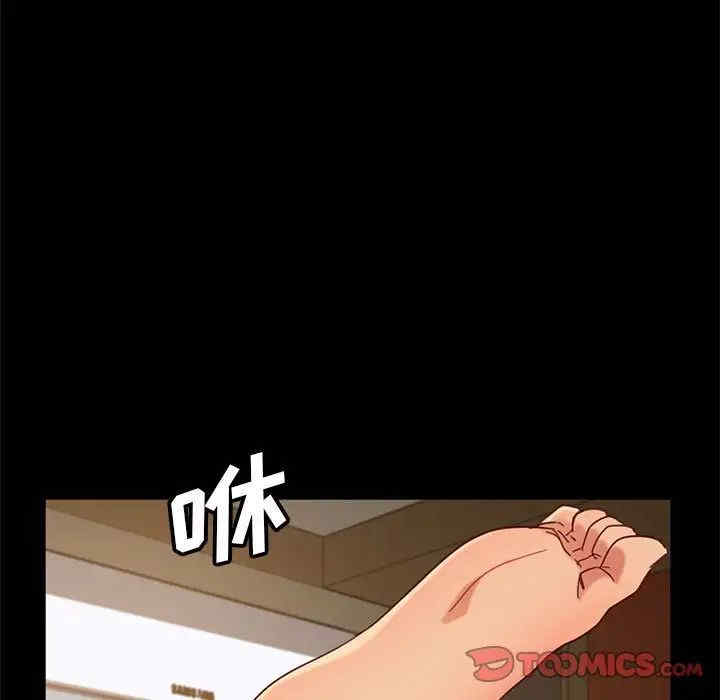 第69张