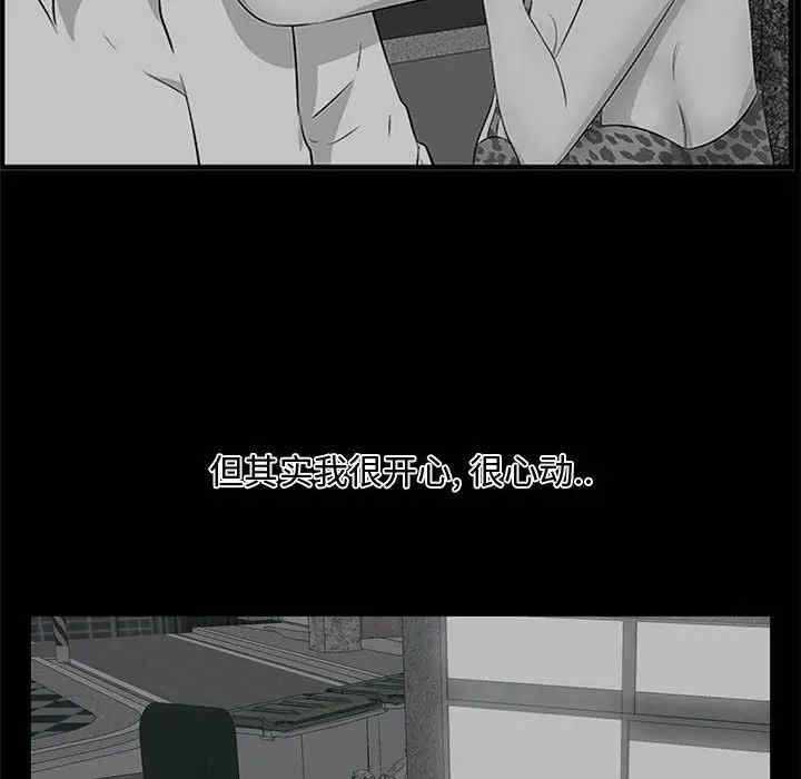 第41张