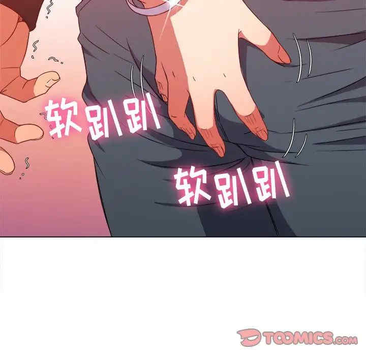 第51张