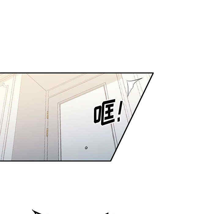 第75张