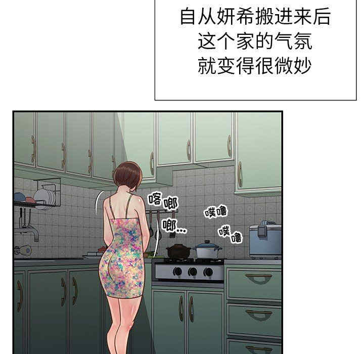 第103张