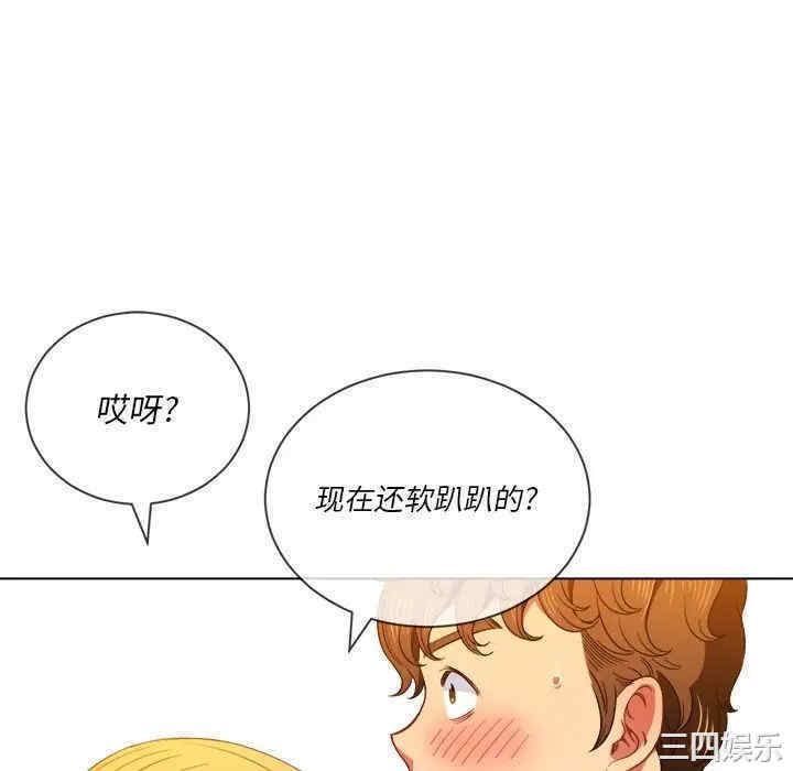 第52张
