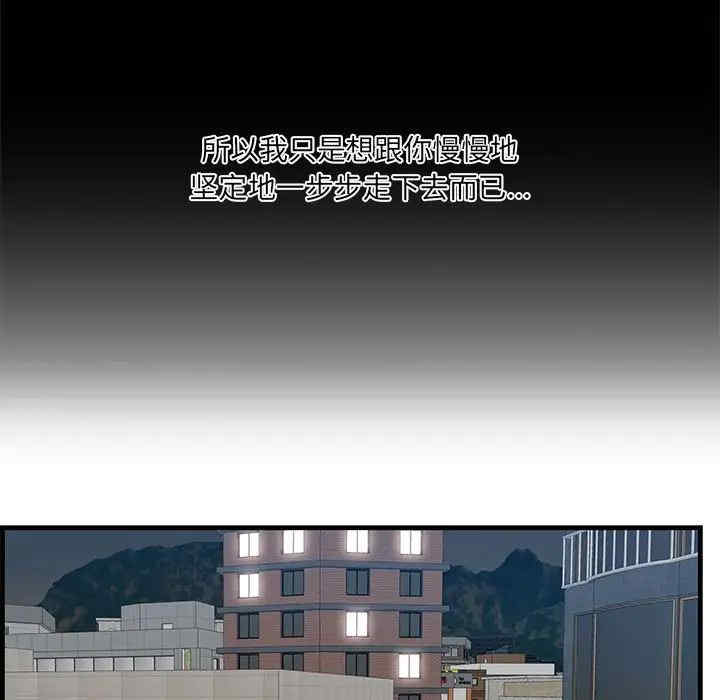 第45张