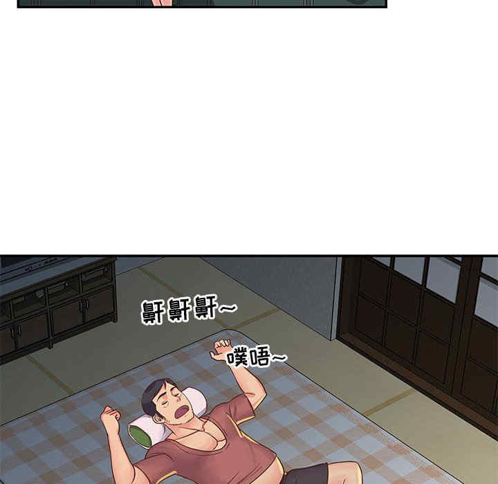 第104张
