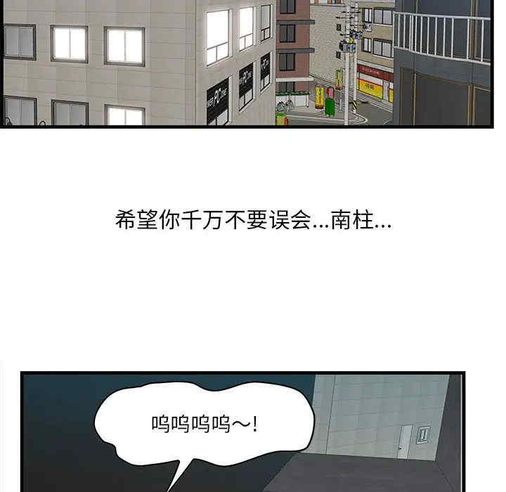 第47张