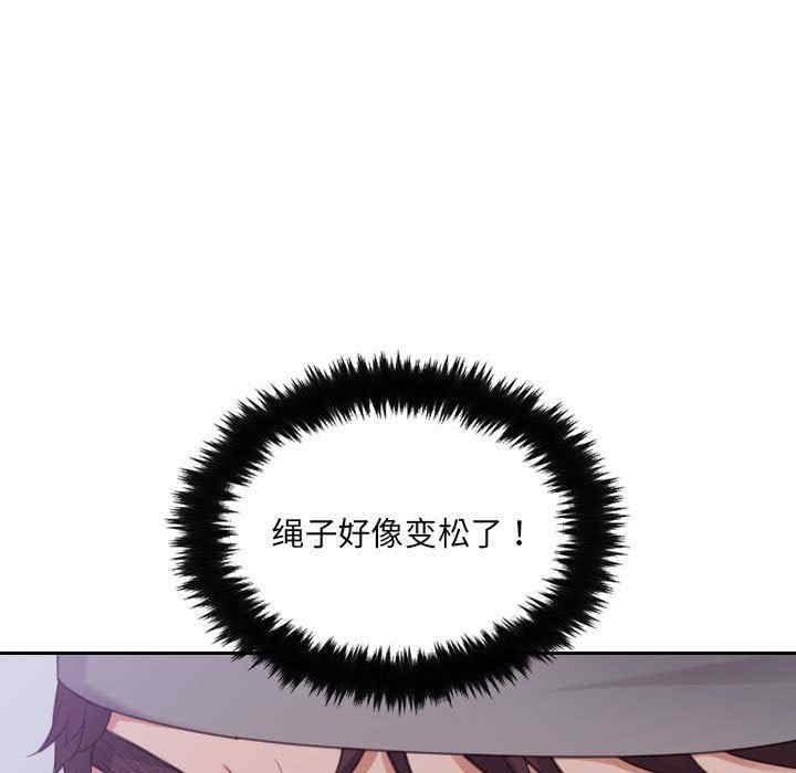 第59张