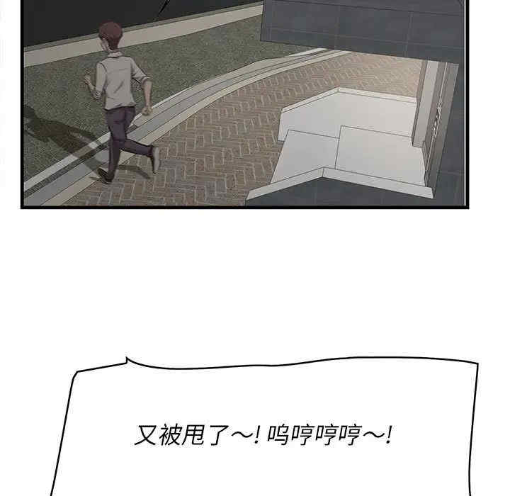 第50张
