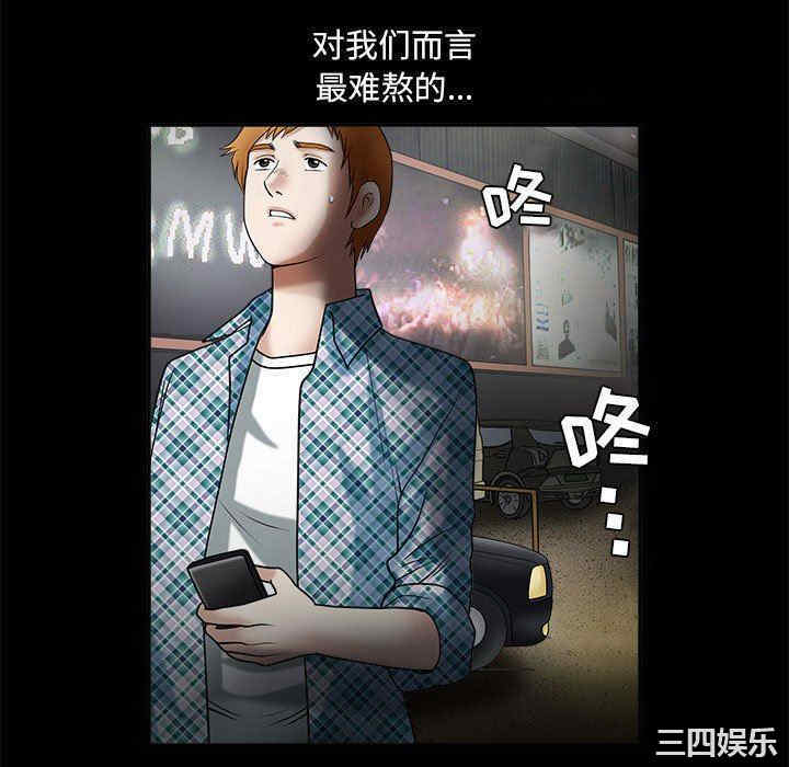 第101张
