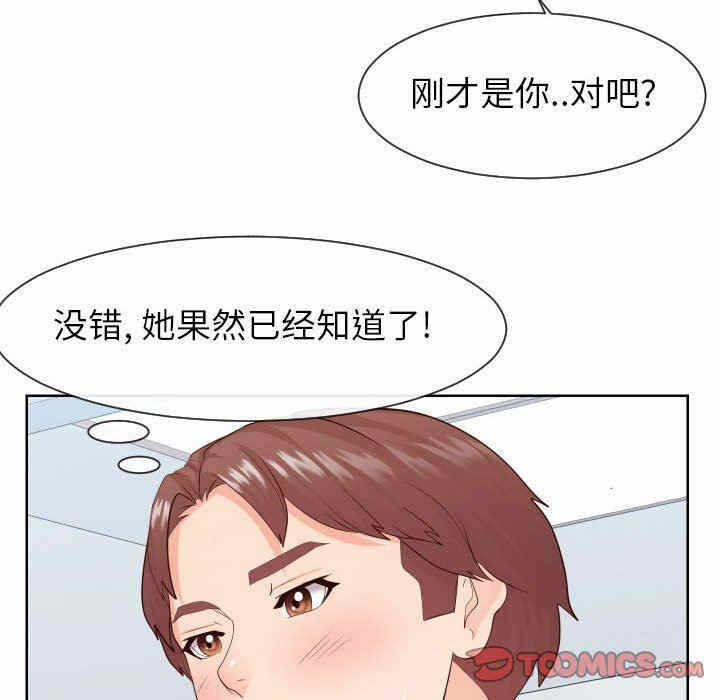 第62张