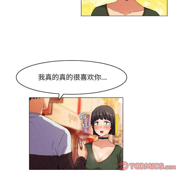 第19张