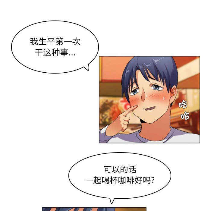 第20张