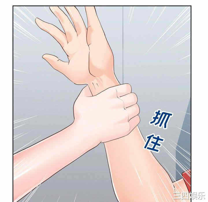 第64张