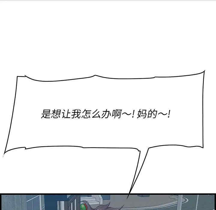 第54张