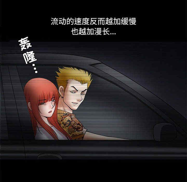 第104张