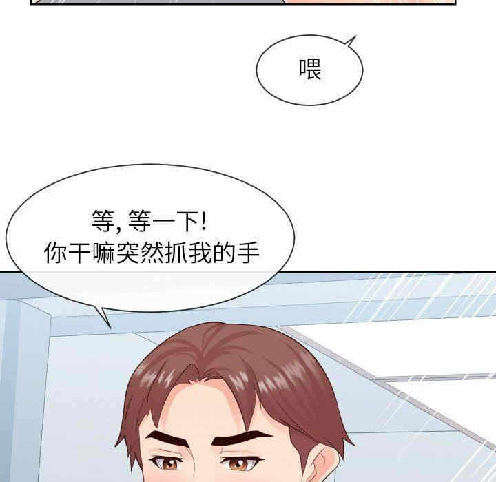 第65张