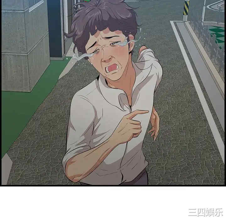 第55张