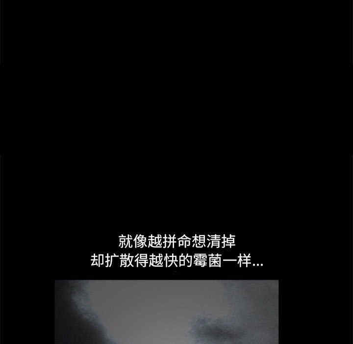 第105张