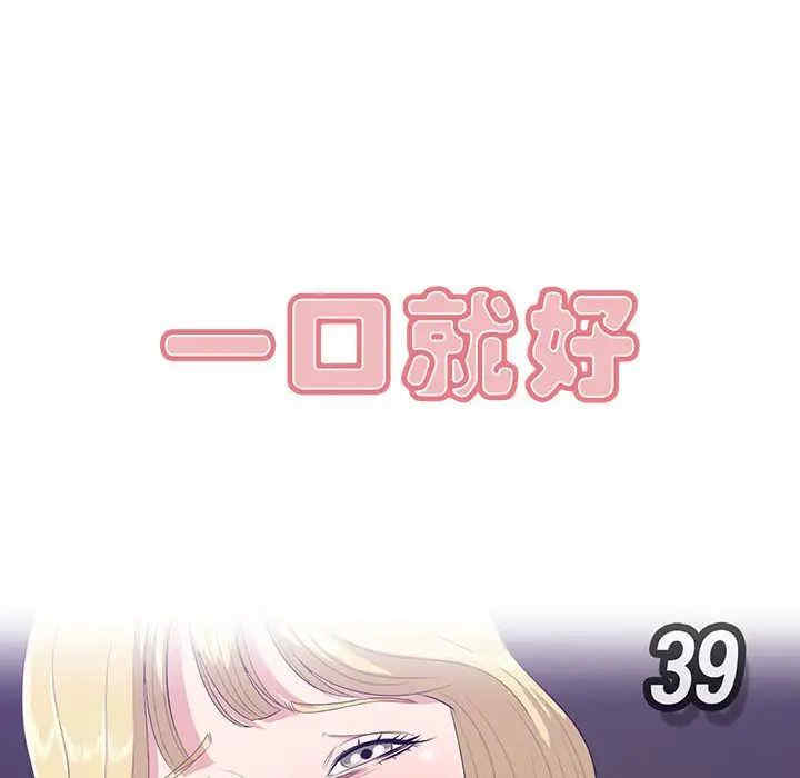 第57张
