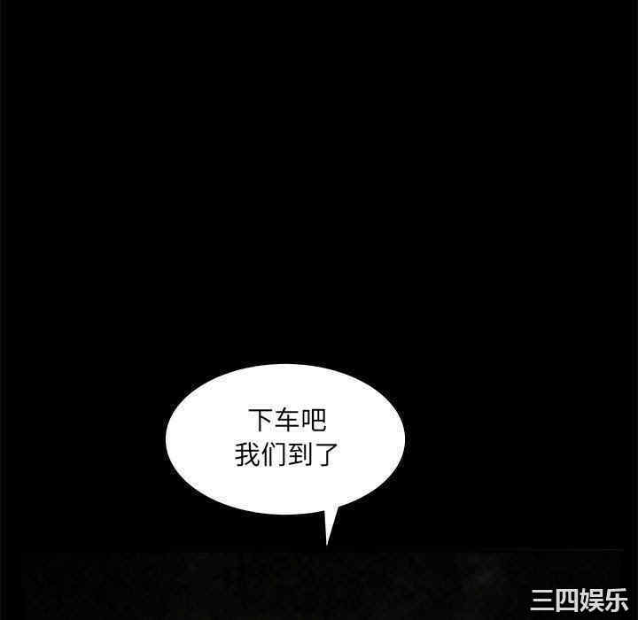 第107张