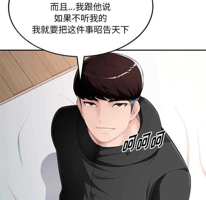 第93张