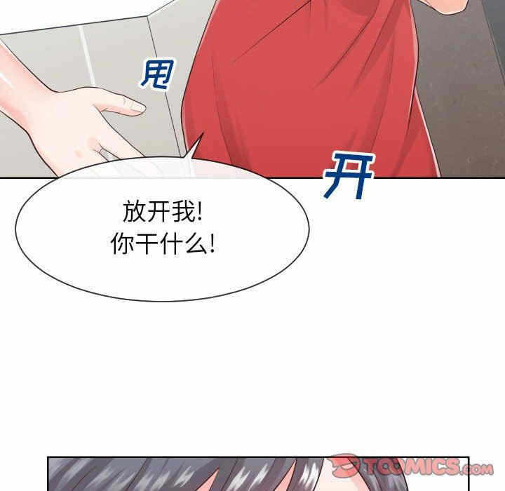 第68张