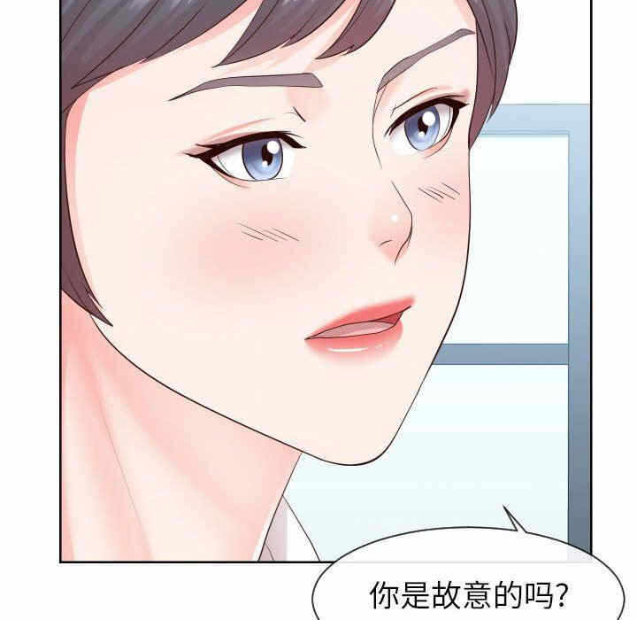 第69张
