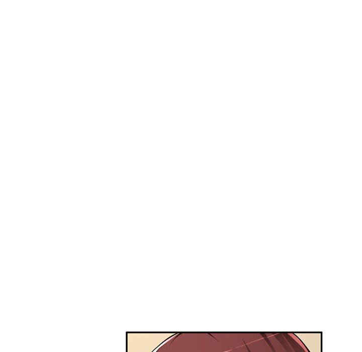第97张
