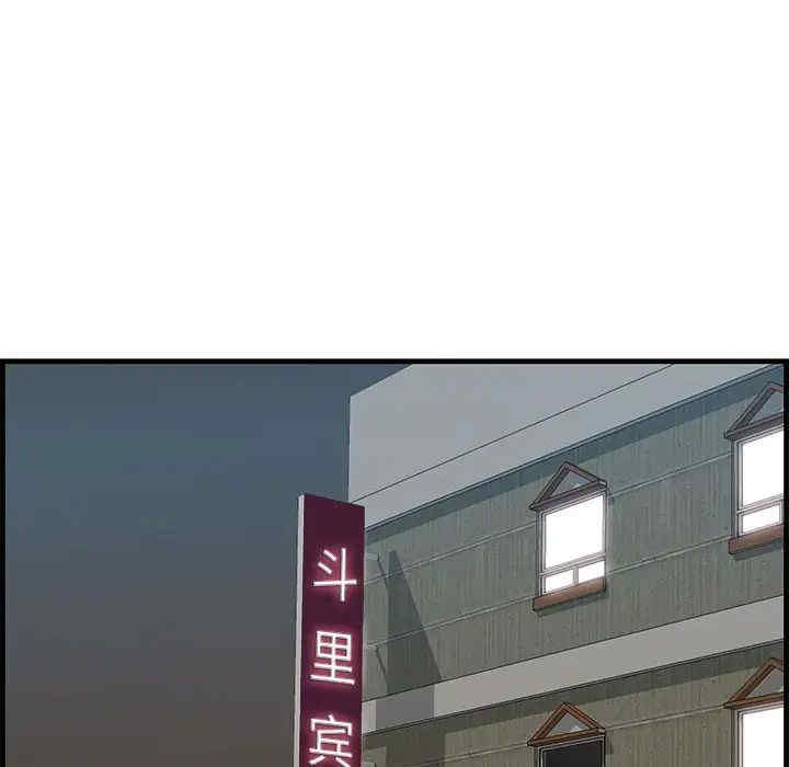 第61张