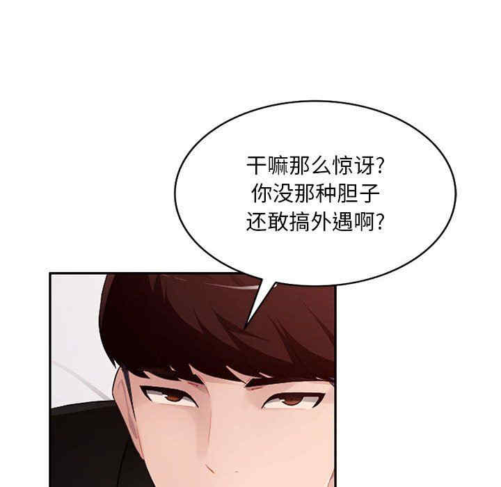 第102张