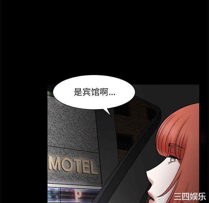 第113张
